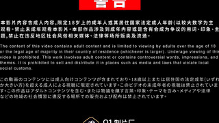 果冻传媒 91kcm-142 日租套房的榨精按摩服务-李娜娜