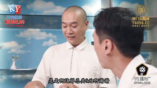 果冻传媒 91kcm-142 日租套房的榨精按摩服务-李娜娜
