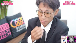 星空无限传媒 xktc-084 应聘的新员工兼职是约啪女郎-涵涵