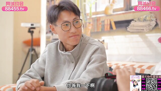 星空无限传媒 xktc-084 应聘的新员工兼职是约啪女郎-涵涵