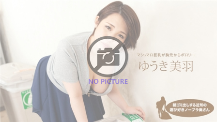坑爹的男按摩师偷拍【私处保健直播】按摩师只说一个字这女客户就含鸡巴了