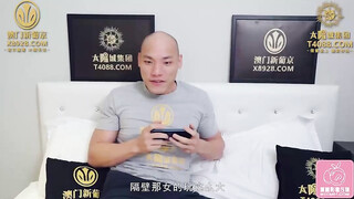 蜜桃传媒 pmc-339 意外发现合租女室友在黄播-莫夕慈