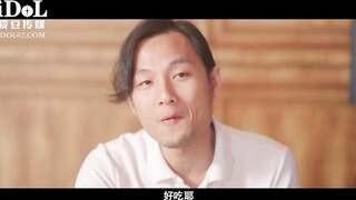 爱豆传媒 id-5374 同学聚会再操已为人妻的学妹-小乔