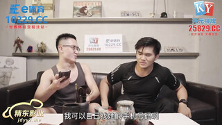 精东影业 jdty-009 我的足球宝贝妹妹-白熙雨