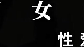 麻豆传媒 kd-015 我和两女的游戏
