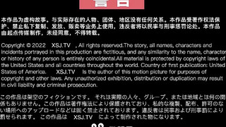 起点传媒 xsjky-009 淫荡小护士-仙儿媛
