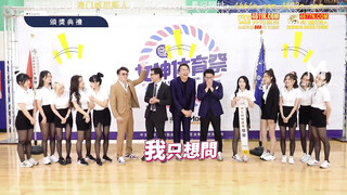 麻豆传媒 mtvsq-2 女神体育祭 ep11-斯斯、苡琍、楚梦舒、紫宸