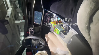 2024年2月【UUS1980】超漂亮酒吧DJ的闺蜜喝醉了身材颜值一流车内就开始发骚了，蜜桃臀美乳真粉