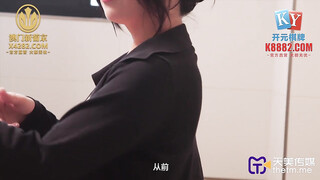 天美传媒 tmg-067 欲女养成性爱饭票-依依