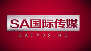sa国际传媒 sat-0062 新年聚餐的目的-吴文淇