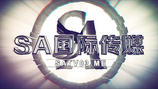 sa国际传媒 saqp-010 轻熟女继姐的性爱成人礼-苡若