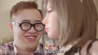 大象传媒 da-017 人形汁恋 最终幻想-韩棠