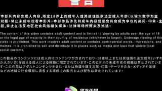 果冻传媒 91ycm-053 同城遇真爱 试婚大作战 下集-斑比
