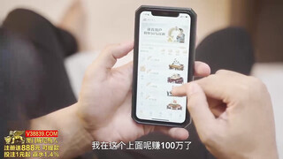 起点传媒 xsjbw-007 房东教我如何赚大钱-孟若羽