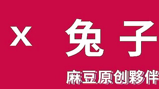 麻豆传媒 tz-138 双子兄弟 ep6 3p大战巨根挑战