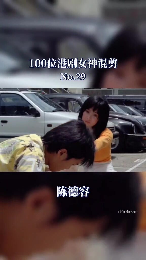 陈德容走光剧照视频