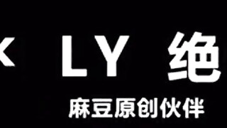 绝对领域 LY-048 用春药唤醒淫荡继母