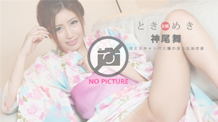 百度云泄密流出视图19岁气质美女大学生刘XX与洋老外乔治高档小区寓所激情啪啪口爆颜射
