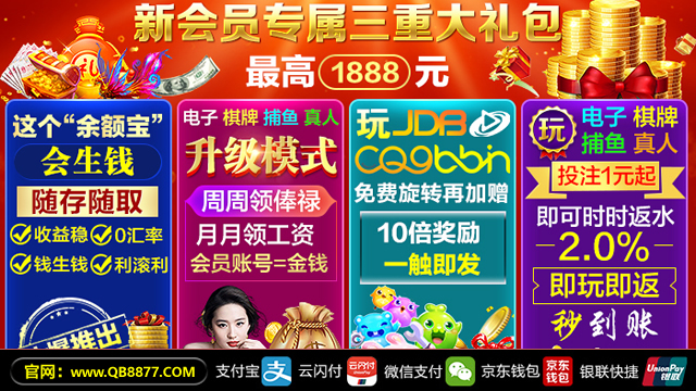 格式工厂独家整理首发 泄密富家公子与其浪骚网红女友性爱视频流出（四）