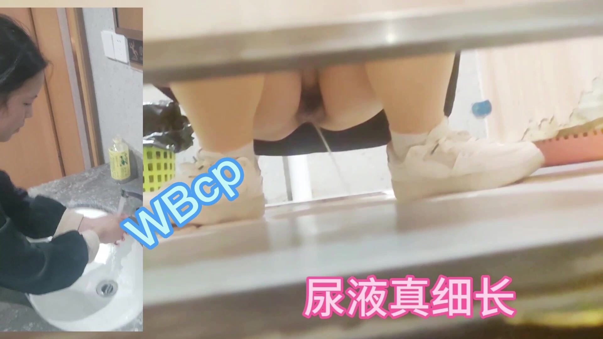 【厕拍新品】百位极品二次元丝袜小姐姐学生妹一镜到底,文字语音同步解说 (3)