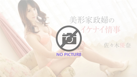 风情万种高颜值美女和男友日常操逼自拍，操出很多白浆