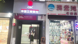 【极品绿帽大神】茗茗 超火91淫荡眼镜妹 狼友专属定制KTV淫乱3P 跟着音乐艹着穴 嘴里还含着鸡巴 相当会玩