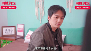 爱豆传媒 idg-5408 同城约会邻家小妹与我的小秘密-小雨