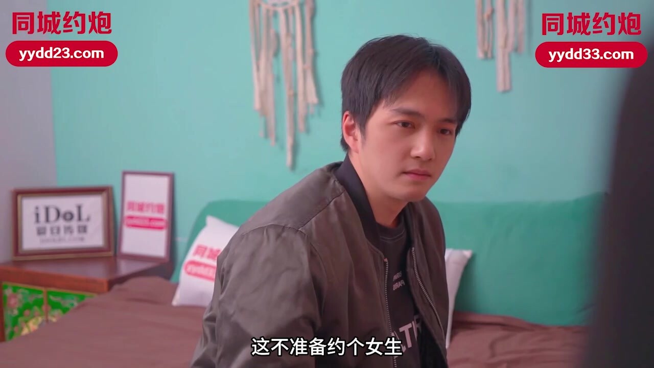 爱豆传媒 idg-5408 同城约会邻家小妹与我的小秘密-小雨