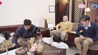 蜜桃传媒 pms-005-3 阖家淫新年 篇章三