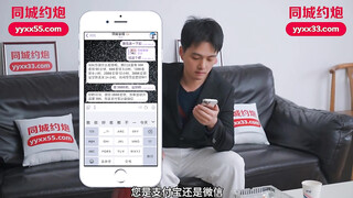 爱豆传媒 idg-5409 同城约会表姐沦为我的私人玩物-嘉仪