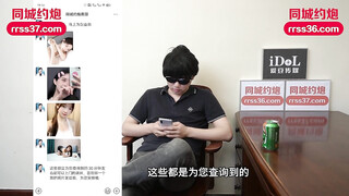 【爱豆传媒】idg-5430 我的反差初恋女友-朵儿