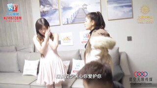 【星空无限传媒】xkvp-019 绿帽男当着老婆面跟岳母激情做爱-刘芳