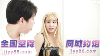 【麻豆传媒】nhav-006 做爱羞辱老公-萝娜