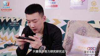 【星空无限传媒】xkvp-039 风骚学姐失恋被甩-梅子