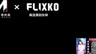 【麻豆传媒】mfk-0074 被舌头玩晕的邻家女