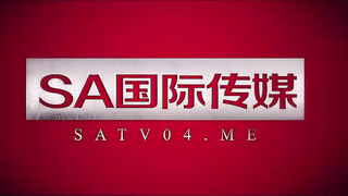 【sa国际传媒】sat-0105 跟着我的av闺蜜旅游趣传媒 花东篇传媒 ep03-艾莉丝、小遥、嘿尼