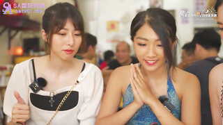 【sa国际传媒】sat-0105 跟着我的av闺蜜旅游趣传媒 花东篇传媒 ep03-艾莉丝、小遥、嘿尼