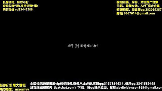 【韩国三级】性感女演员的真实生活