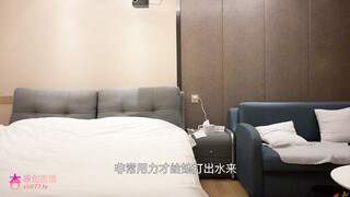 新片速递探花王安全网约19岁小嫩妹性格腼腆皮肤白嫩把下面毛毛剃了非常用力才给她打出水来