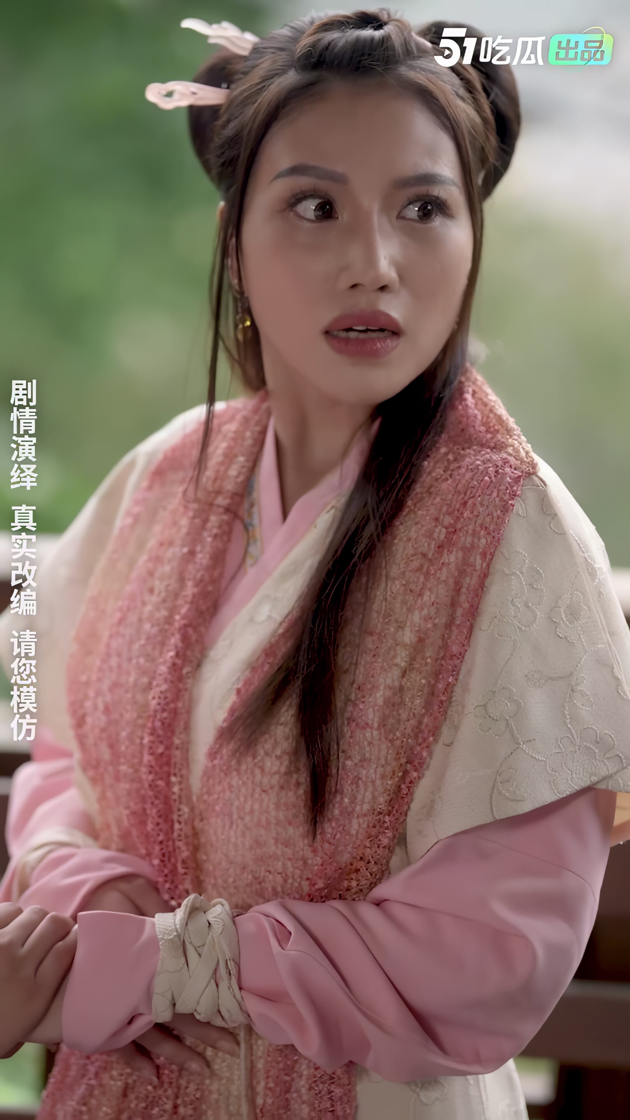 神雕侠侣】情色短剧神雕侠侣我在金庸世界当大佬全新引爆你的武侠幻想10-12集完结！神雕侠侣10 - 91热爆