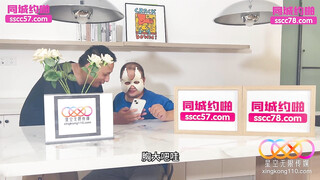 【星空无限传媒】xkty-001 爆操牛奶撒满全身的黑丝女神-露露