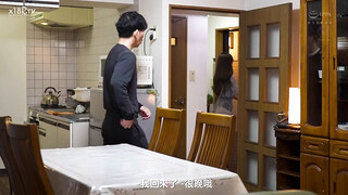 【中文字幕】専属美顔女优、「寝堕ち_。」 気づくといつも眠りに堕ちて…人妻わいせつ中出し诊察ルーム 変态医师の《睡眠奸》ファイル03