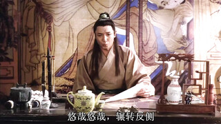 【香港三级】新金瓶梅1：筷子的故事