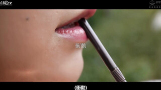 【中文字幕】利己的で理想的なオナホ爱人と、今日もホテル。旦那以外の精子が逆流しようが中出しを缲り返す膣密会 澪川はるか