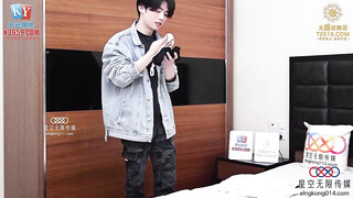 【星空无限传媒】xkky-032 性感领导家中洗澡诱惑勾引员工-董悦悦
