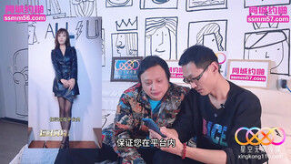 【星空无限传媒】xkty-027 代驾小哥的艳遇-露露