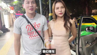 【大象传媒】dt-006 泰国曼谷街头搭讪素人女孩