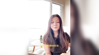 夫妻交友系列视频11： 我们的夫妻交友经历（下）