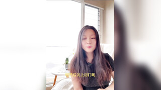 夫妻交友系列视频11： 我们的夫妻交友经历（下）
