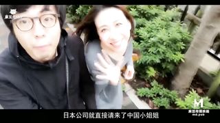 最新国产新作-麻豆传媒三十天性爱企划之细数那些讲国语的AV片儿 真实啪啪 情色专家独到见解